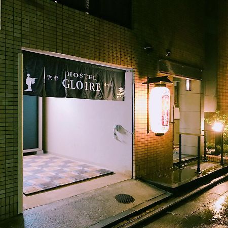 Kyoto Hostel Gloire Exterior photo